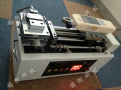 電動臥式拉力測試臺廠家