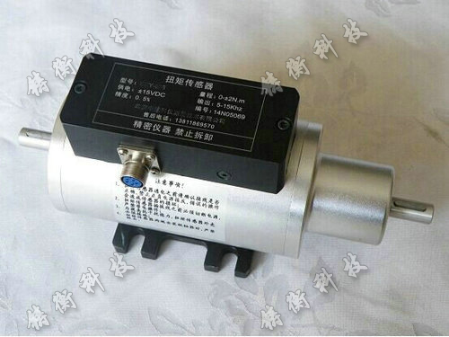 電機動態扭矩測試儀